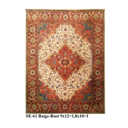 Traditional Carpet Suppliers in Malaysia